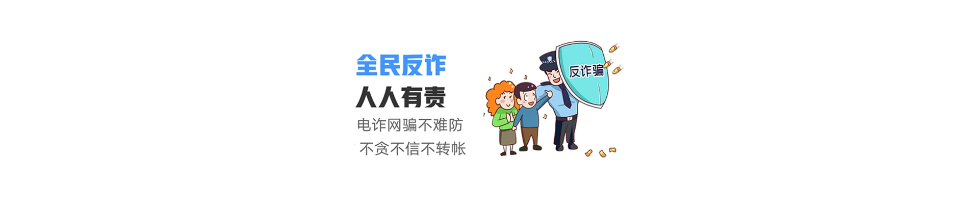 肥城市联通宽带